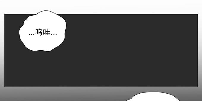 第七话(1/2)-第7话