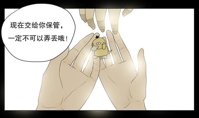 第七话(1/2)-第7话