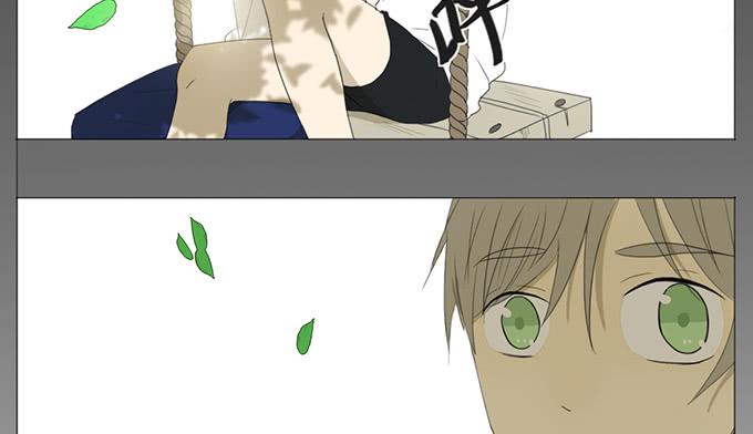 第七话(1/2)-第7话