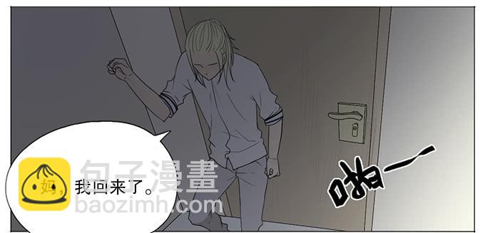 第七话(1/2)-第7话