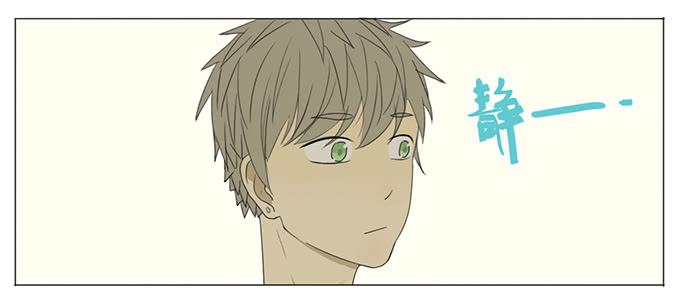 第七话(1/2)-第7话