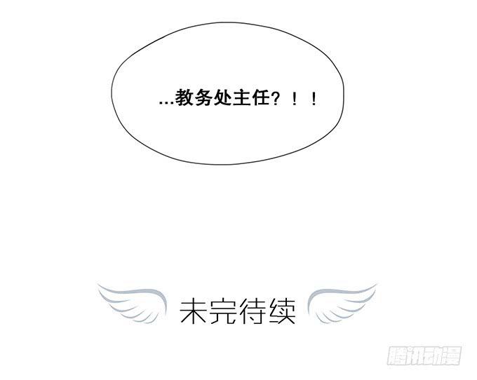 第七话(1/2)-第7话