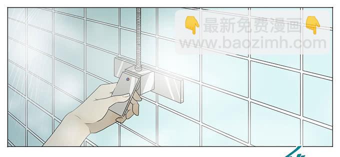 第七话(1/2)-第7话