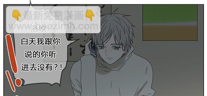 第五十九话(1/2)-第61话