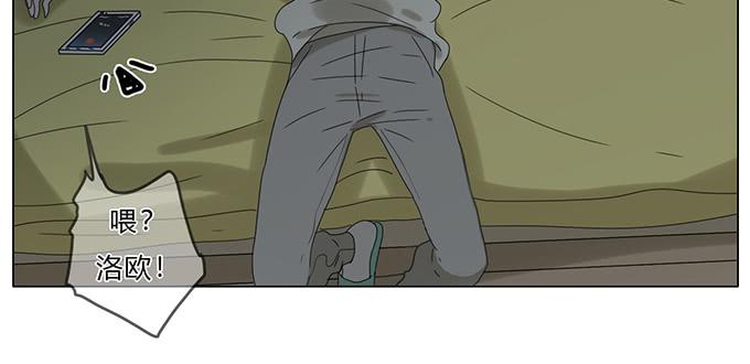 第五十九话(1/2)-第61话