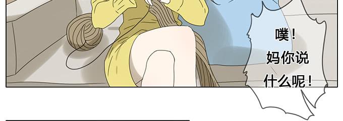 第五十九话(1/2)-第61话