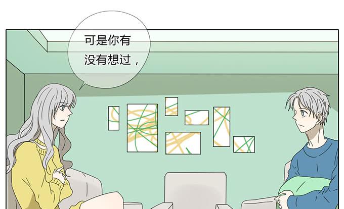 第五十九话(1/2)-第61话