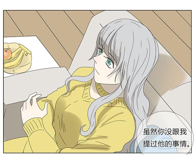 第五十九话(1/2)-第61话