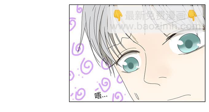 第五十九话(1/2)-第61话