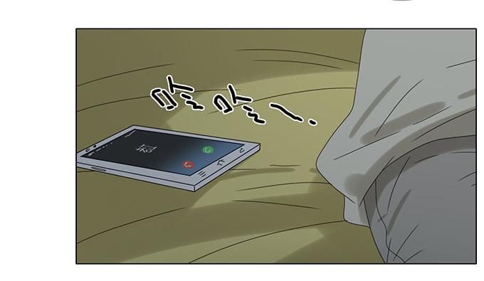 第五十九话(1/2)-第61话