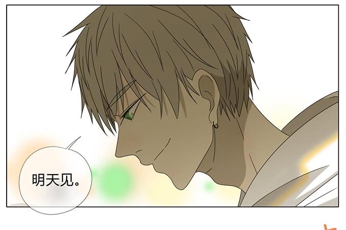 第六十一话-第63话