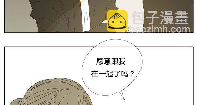 第六十三话(1/2)-第65话