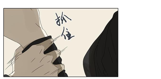 第六十三话(1/2)-第65话