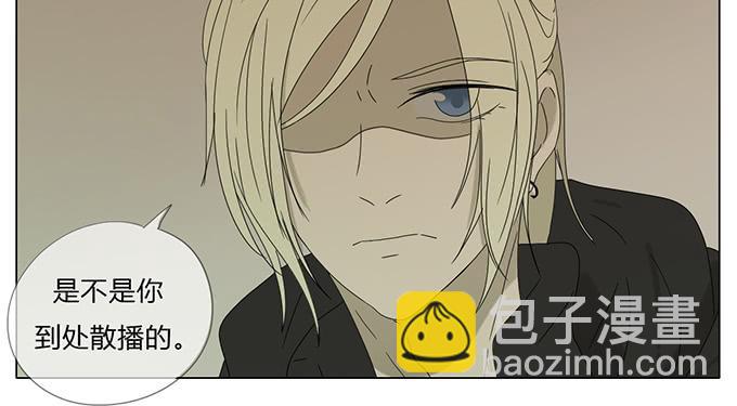 第六十三话(1/2)-第65话