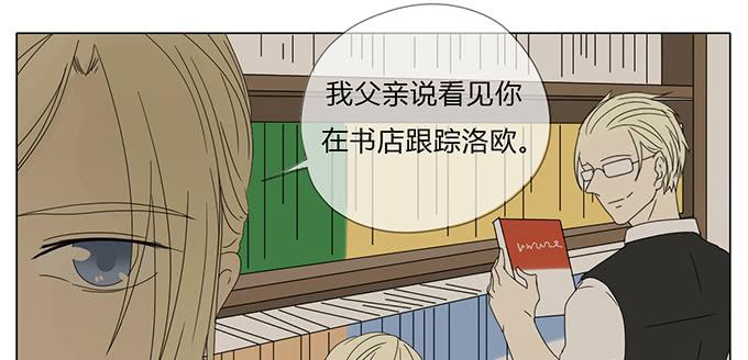 第六十三话(1/2)-第65话