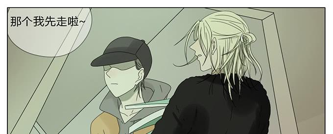 第六十三话(1/2)-第65话