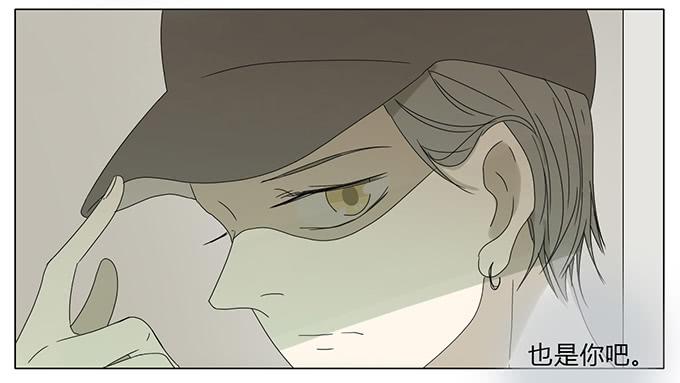 第六十三话(1/2)-第65话