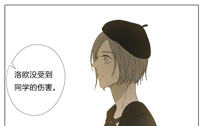 第六十三话(1/2)-第65话