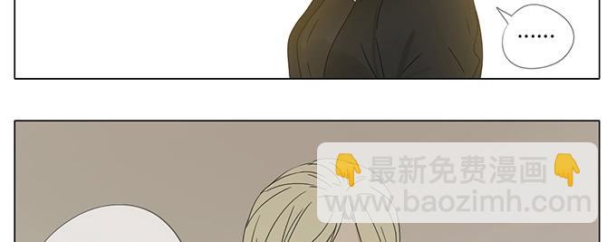 第六十三话(1/2)-第65话