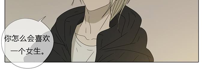 第六十三话(1/2)-第65话