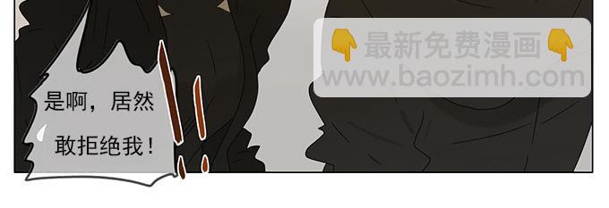 第六十三话(1/2)-第65话