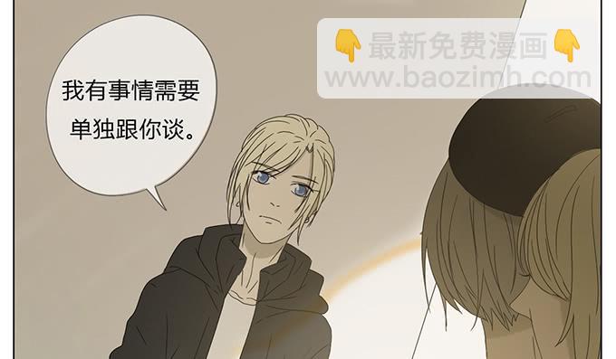 第六十三话(1/2)-第65话