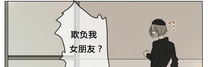 第六十三话(1/2)-第65话