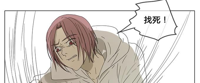 第六十三话(1/2)-第65话