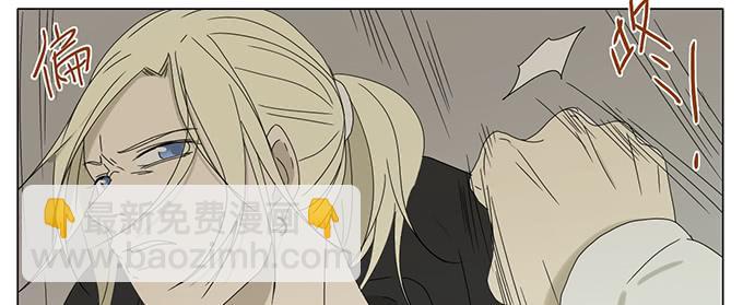 第六十三话(1/2)-第65话