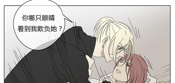 第六十三话(1/2)-第65话