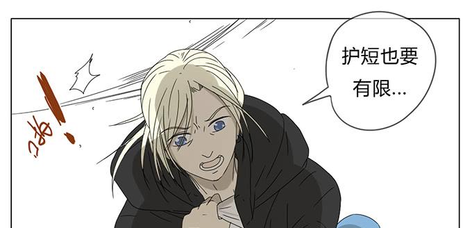 第六十三话(1/2)-第65话