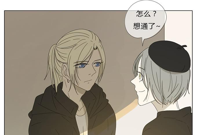 第六十三话(1/2)-第65话