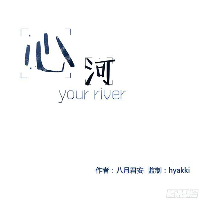 第六十四话-第67话