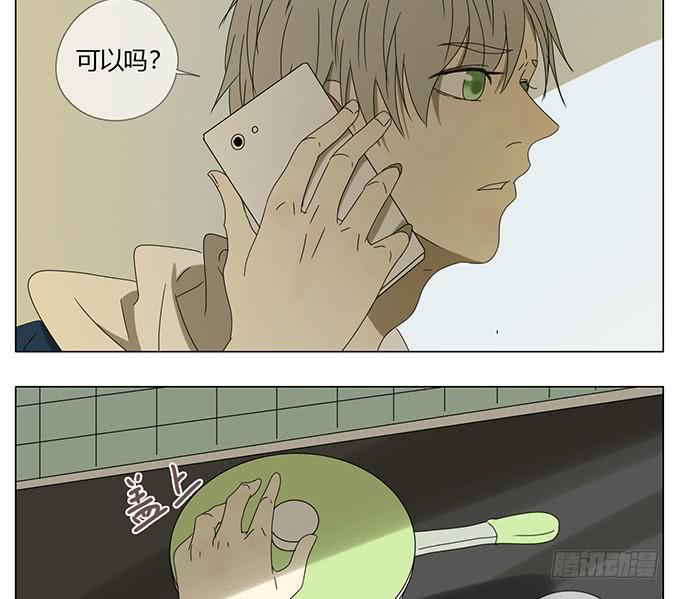 第六十四话-第67话