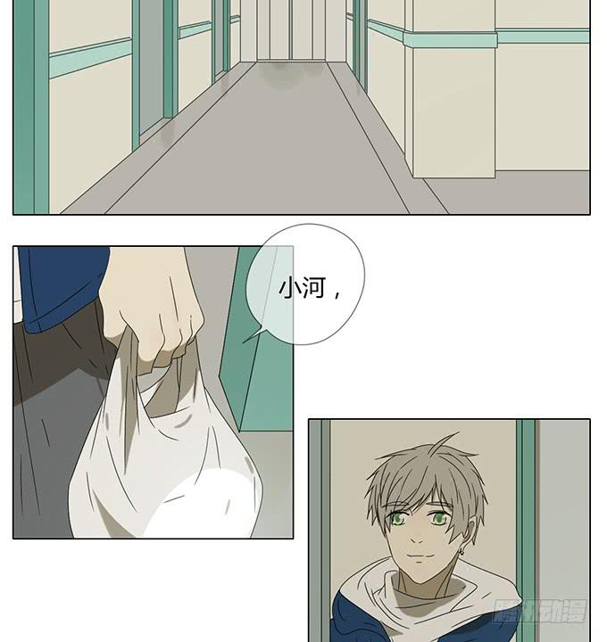 第六十四话-第67话