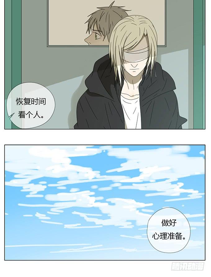 第六十四话-第67话