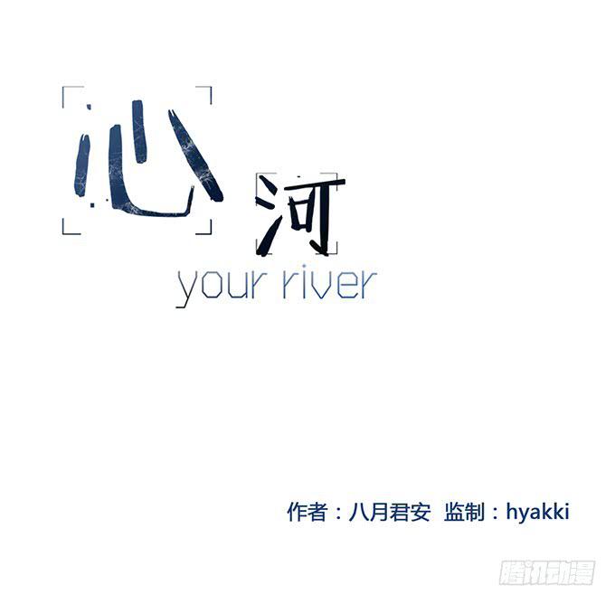 第六十六话-第69话