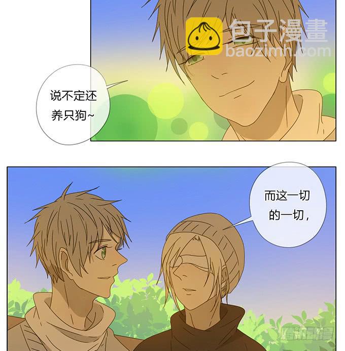 第六十六话-第69话