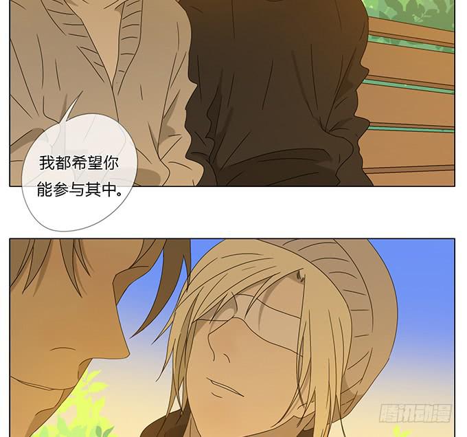 第六十六话-第69话