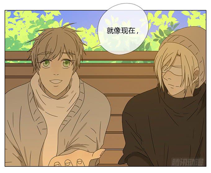 第六十六话-第69话