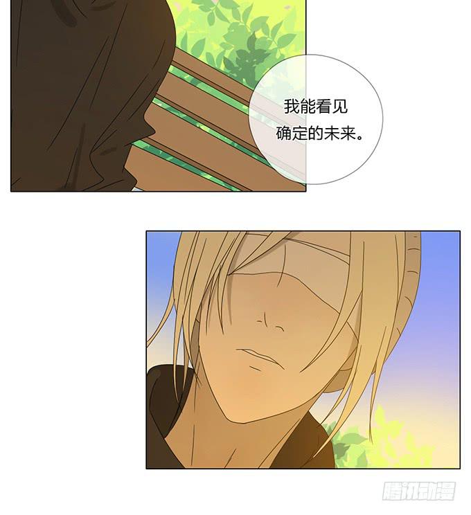 第六十六话-第69话