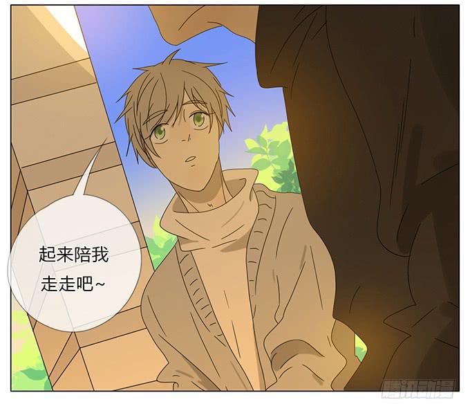 第六十六话-第69话