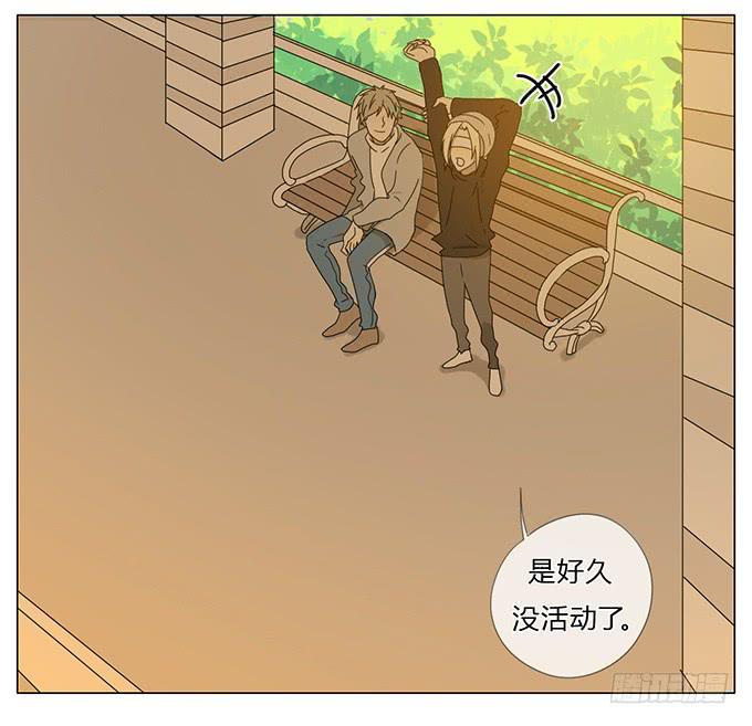 第六十六话-第69话