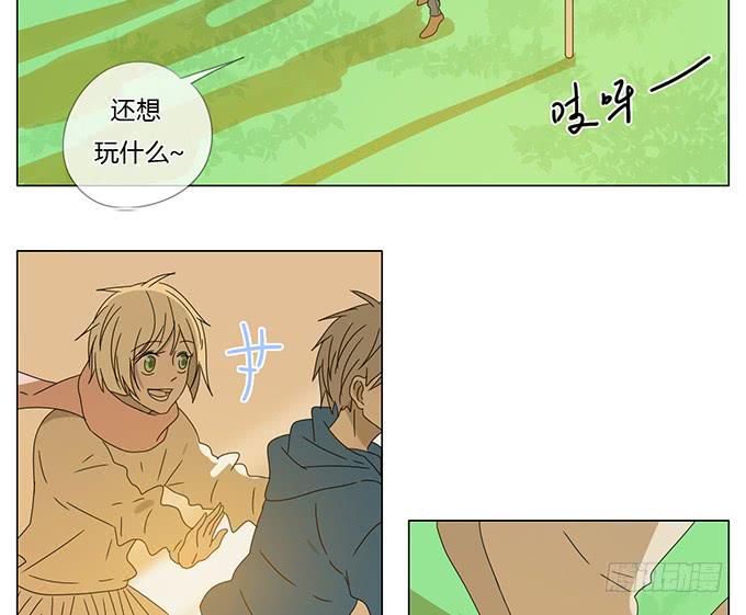 第六十六话-第69话