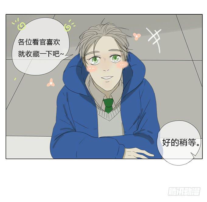 第六十六话-第69话