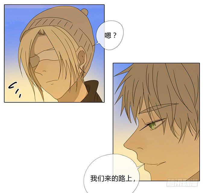 第六十六话-第69话