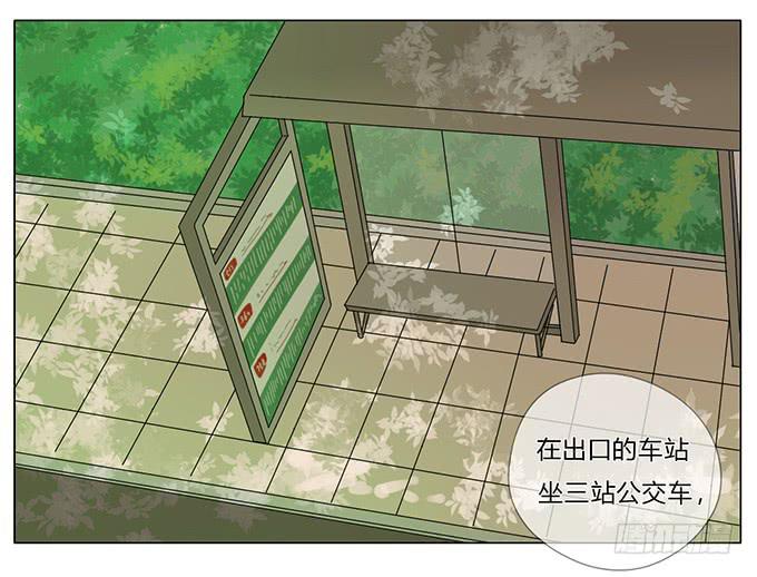 第六十八话(1/2)-第71话