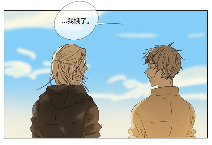 第六十八话(1/2)-第71话