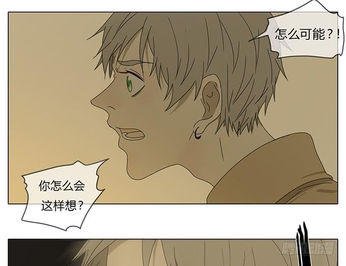 第六十八话(1/2)-第71话