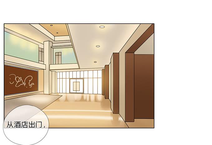 第六十八话(1/2)-第71话